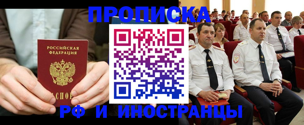 форма 3 в Петрозаводске